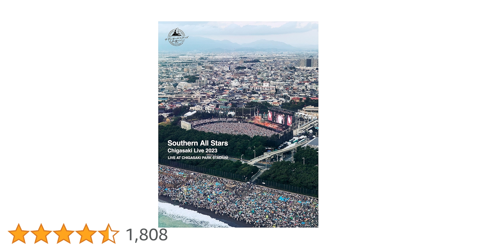 Amazon.co.jp: 茅ヶ崎ライブ2023 [完全生産限定盤] [2Blu-ray +